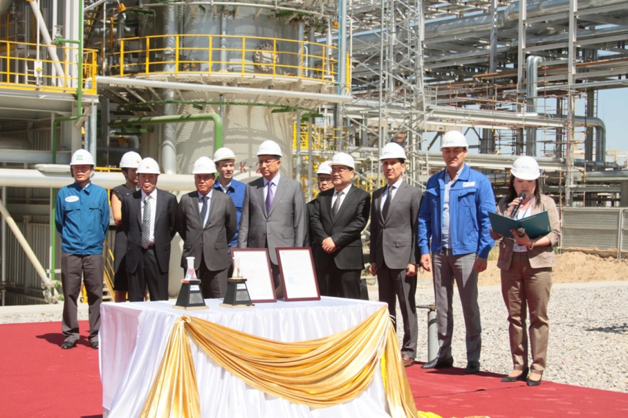 Opening and Lanching of Ohtinoil Refinery in Kaz