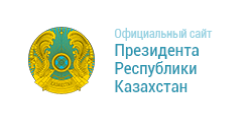 Президент Казахстана