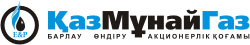 КазМунайГаз