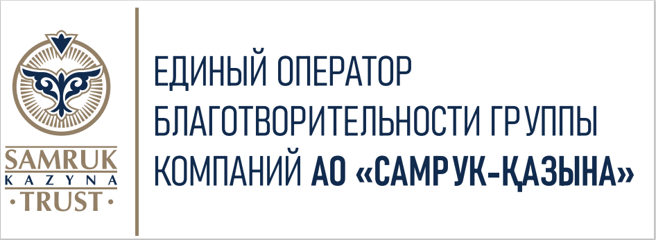 Снимок