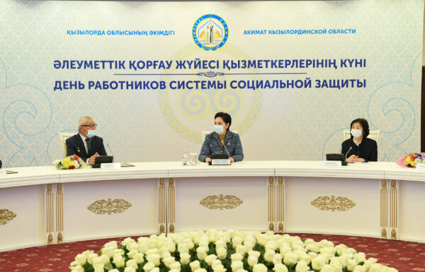 СОЦИАЛЬНАЯ СФЕРА КАЗАХСТАНА